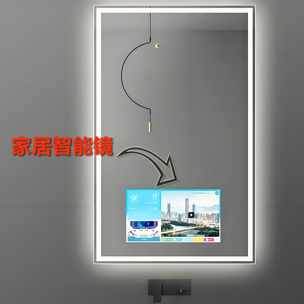 2.4寸480*640镜面工艺显示TFT液晶屏